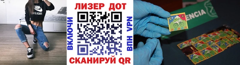 Марки N-bome 1500мкг  наркотики  Бузулук 