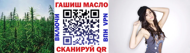 это состав  Бузулук  ТГК концентрат 