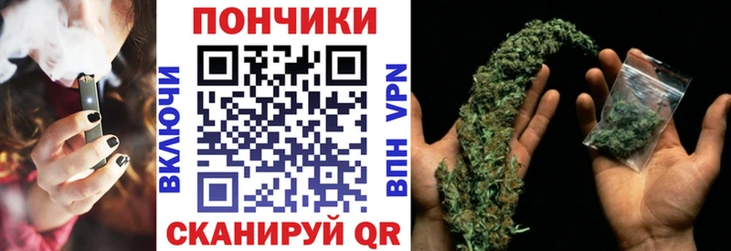купить  цена  KRAKEN зеркало  Бошки Шишки тримм  Бузулук 